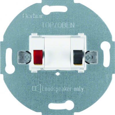 Berker Lautspr.dose pws 457209 (457209)
