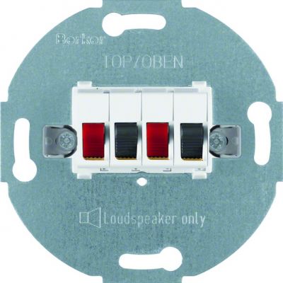 Berker Lautspr.dose Stereo pws 457309 (457309)