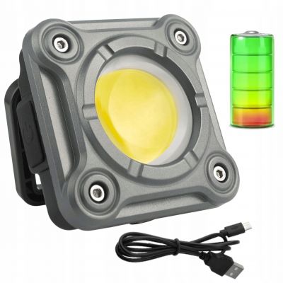 Lampa warsztatowa LED COB 15W 1000lm reflektor zimna biel WL-15 VIRONE (WL-15)