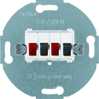 Berker Lautspr.dose Stereo pws 457309 (457309)
