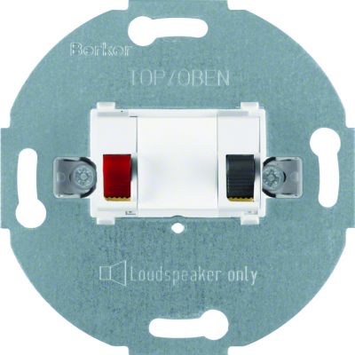 Berker Lautspr.dose pws 457209 (457209)