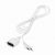 Przedłużacz domowy jednogniazdowy płaski, 1x2P, 3m,kabel PVC H03VV-F 2x0,75mm2, 230VAC OR-AE-13195/3M ORNO - 13587fec7f883b21fcb0c3be44332529238edd3f.jpg